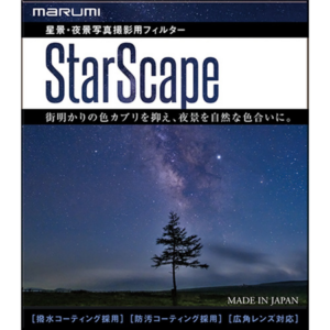 MARUMI STARSCAPE 82mm Filtr do zdjęć nocnych, nieba, astrofotografii