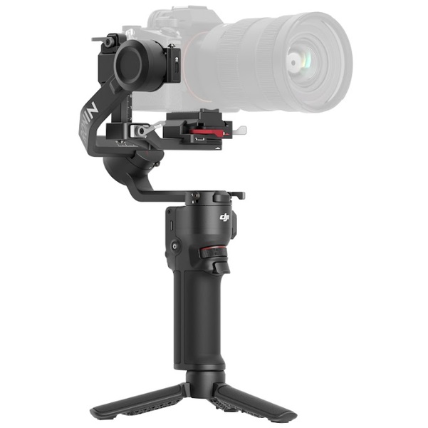 DJI RS 3 Mini stabilizator, gimbal