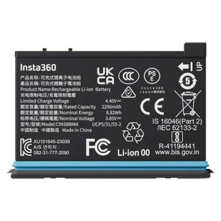 Insta360 X4 akumulator 2290mAh do kamery Insta360 X4