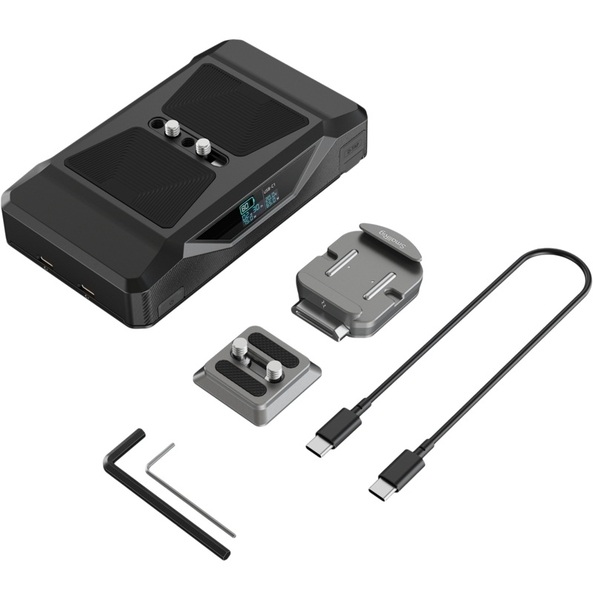 SmallRig 5248 Akumulator CB75 KIT (Zestaw) do aparatów, kamer montowanych w klatkach itp., 20000 mAh