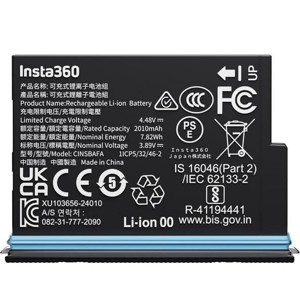 Insta360 X4 Air Battery Graphite Black, Oryginalna bateria 2010 mAh do kamery Insta360 X4 Air
