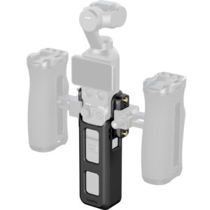 SmallRig 6006 klatka z szynami NATO, otwory montażowe 1/4"-20, dwukierunkowy interfejs magnetyczny, do kamer DJI Osmo Pocket 4, Pocket 3